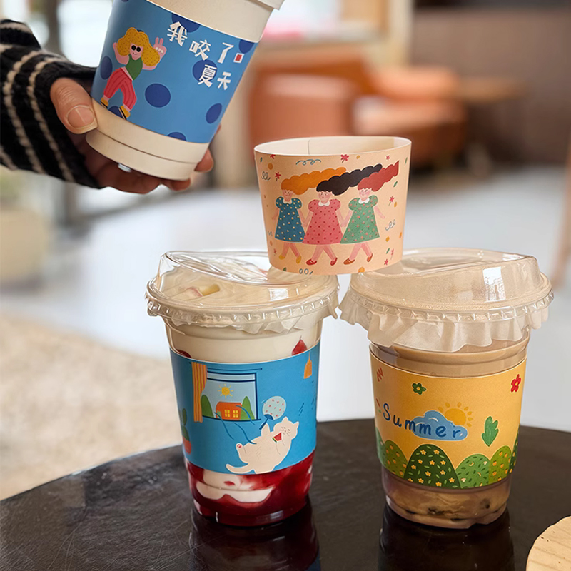 Coffee Tea Paper Cups - Customized Printing Cardboard Cup Sleeve Universal