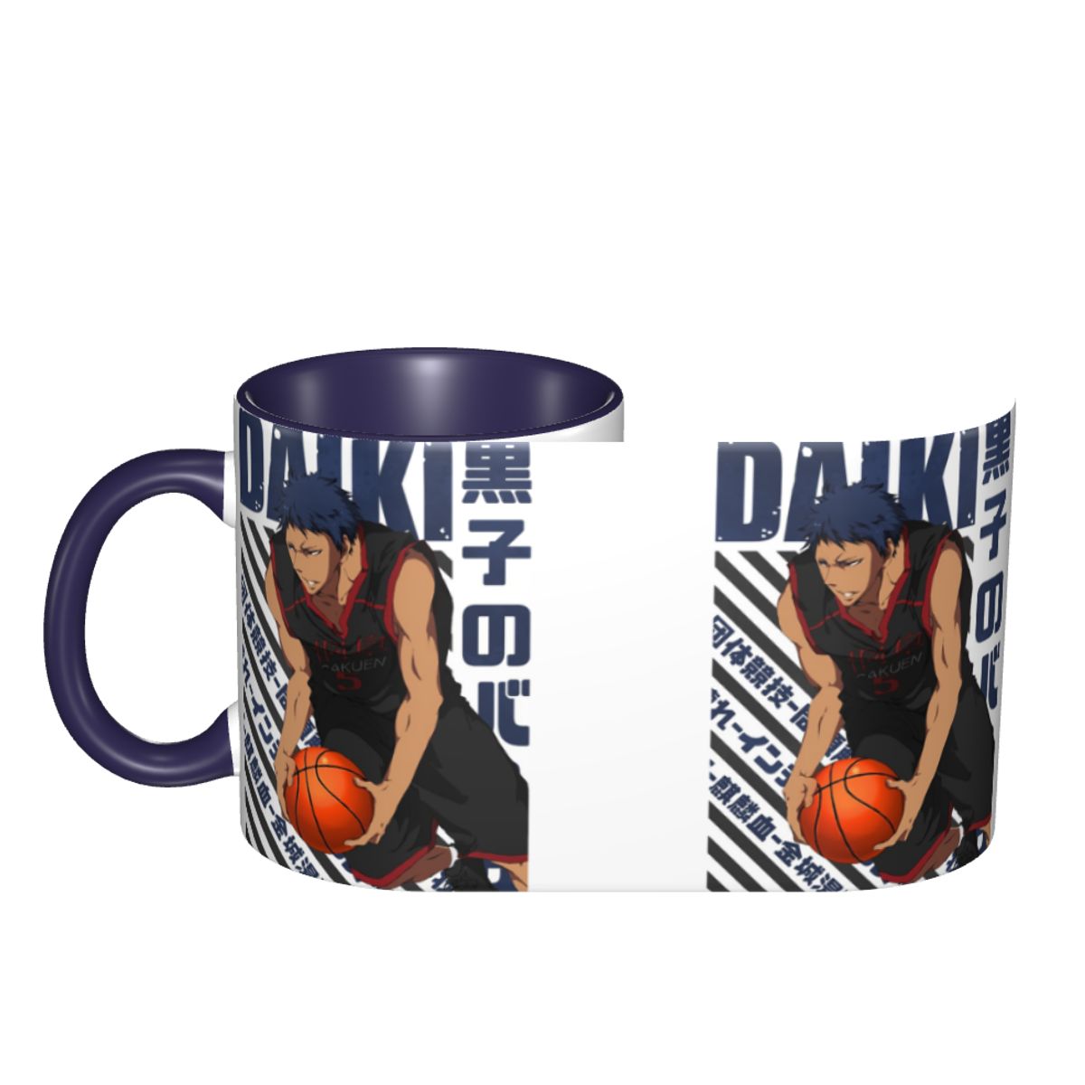 Coffee Tea Gift Basket - Harajuku Basketball Kuroko No Basket Basuke