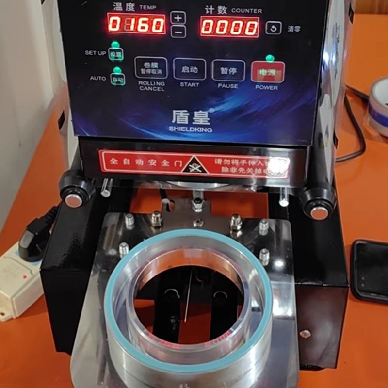 Coffee Tea Paper Cups - LY Plastic Paper Cup Sealing Machine