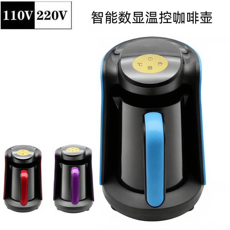 Coffee Tea Uk - EU UK Plug Smart Digital Turkish