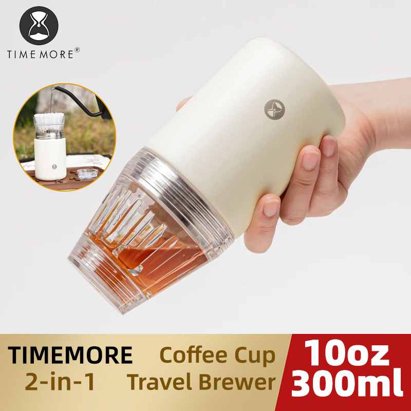TIMEMORE Crystal Eye Travel Br - Coffee Tea Paper Cups review and price