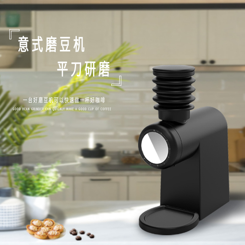 commercial flat grinding coffe - Coffee & Tea Restaurant review and price