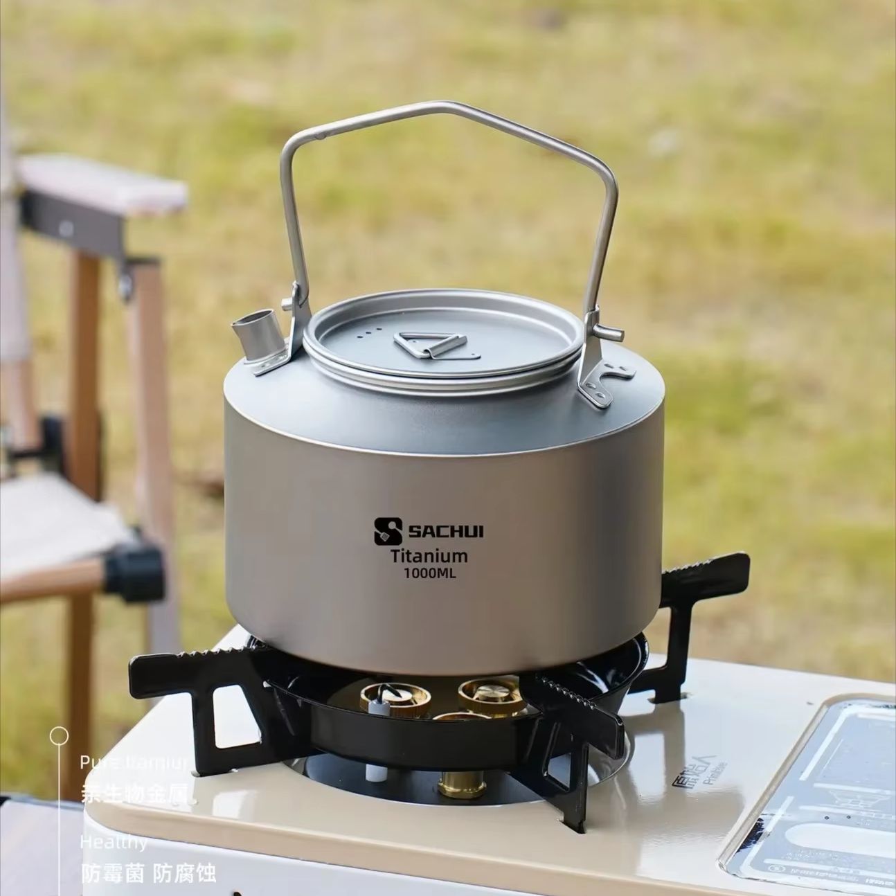 1000ML Pure Titanium Kettle Ou - Tea Coffee Pot Set review and price