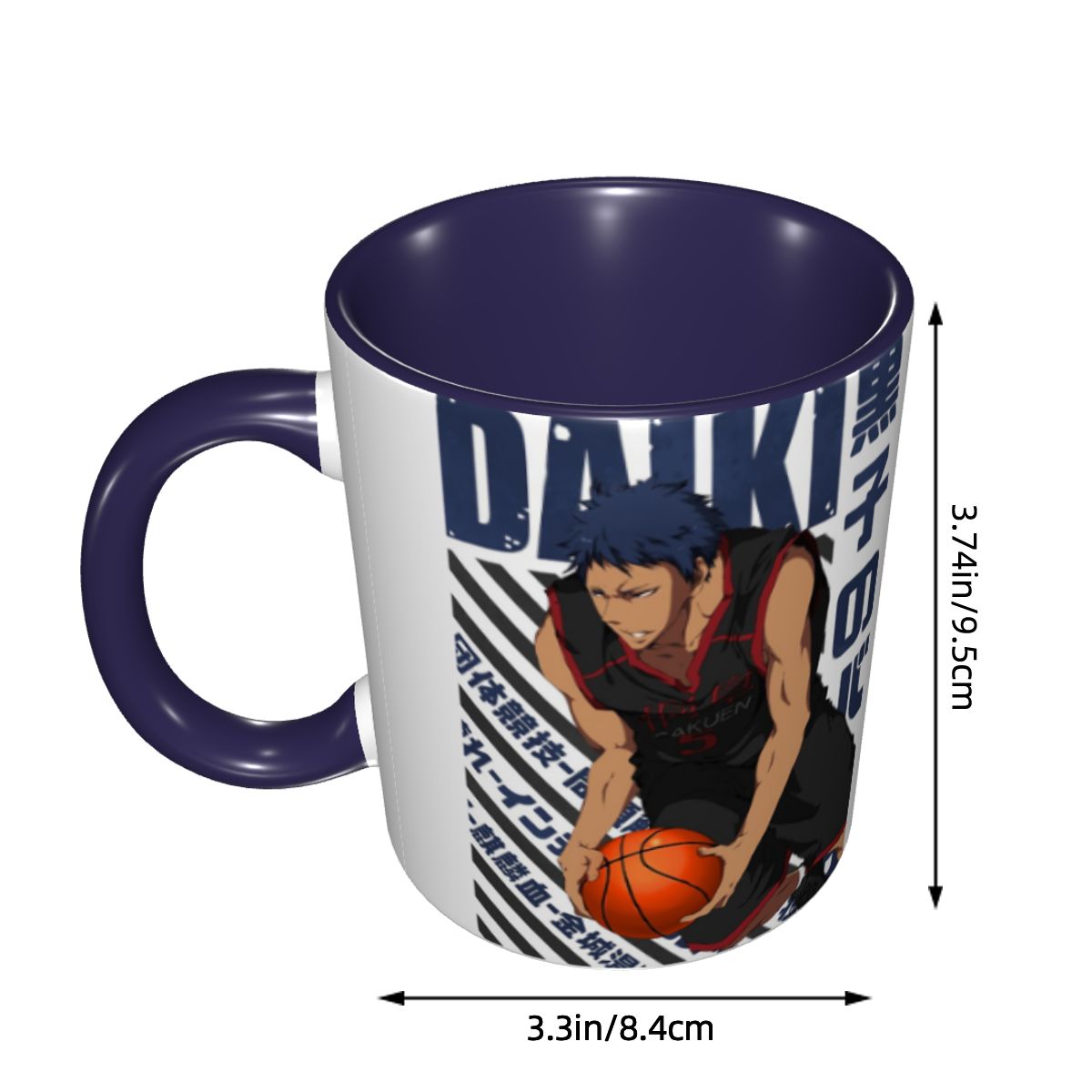 Harajuku Basketball Kuroko No  - Coffee Tea Gift Basket review and price