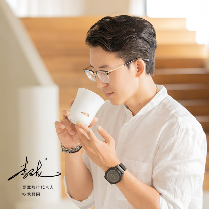 TIMEMORE Manna tasting cup Sme - Tea Coffee Pot Set review and price