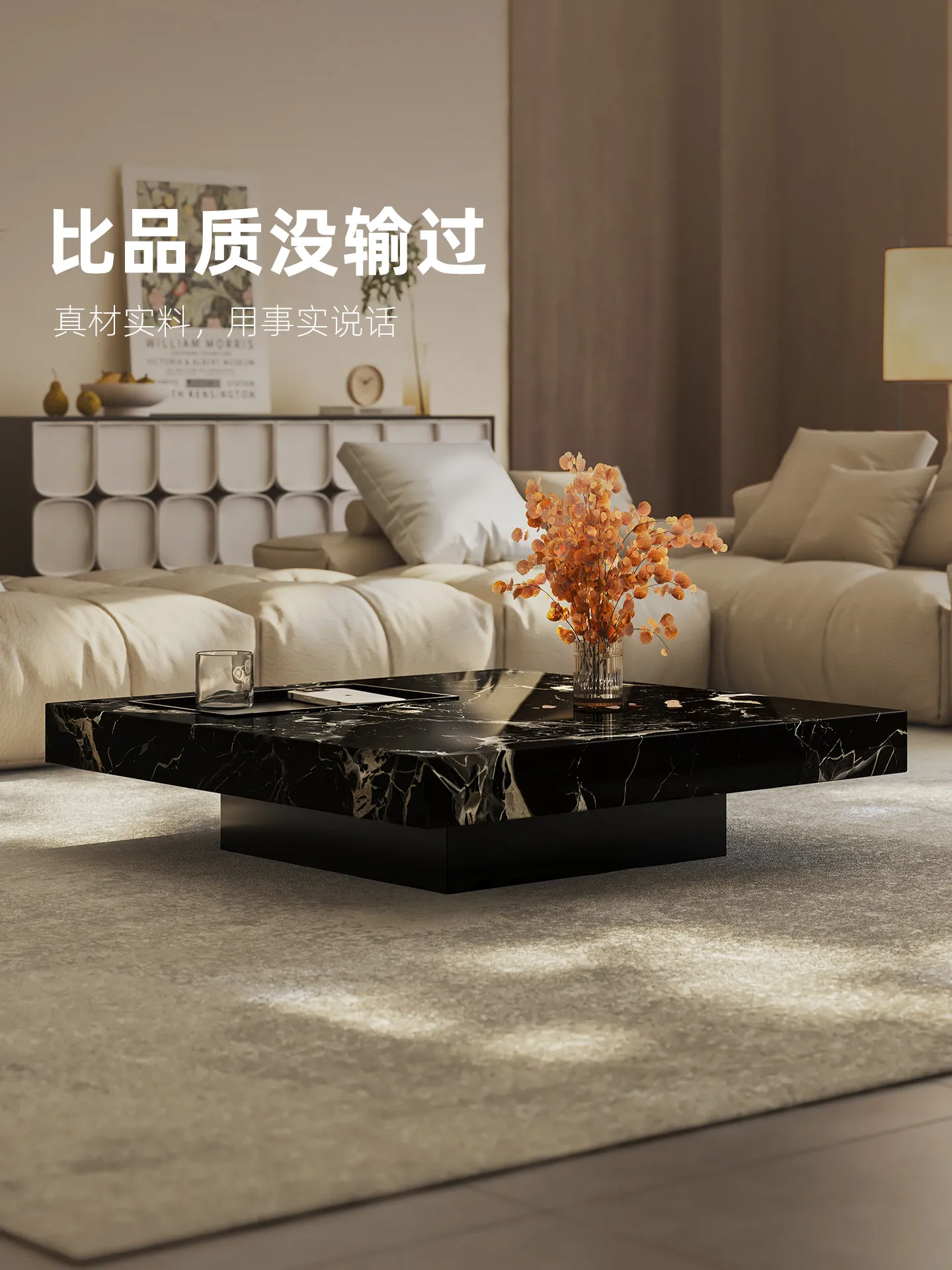 b11-7.2 light luxury marble co - Coffee & Tea Restaurant review and price