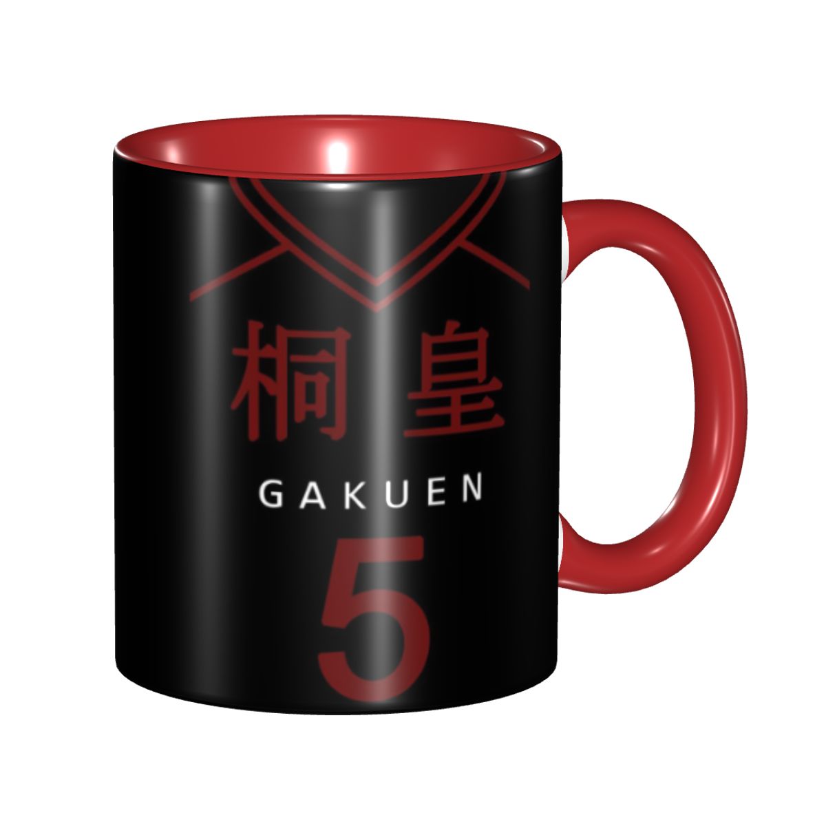 Basketball Kuroko No Basket An - Coffee Tea Gift Basket review and price