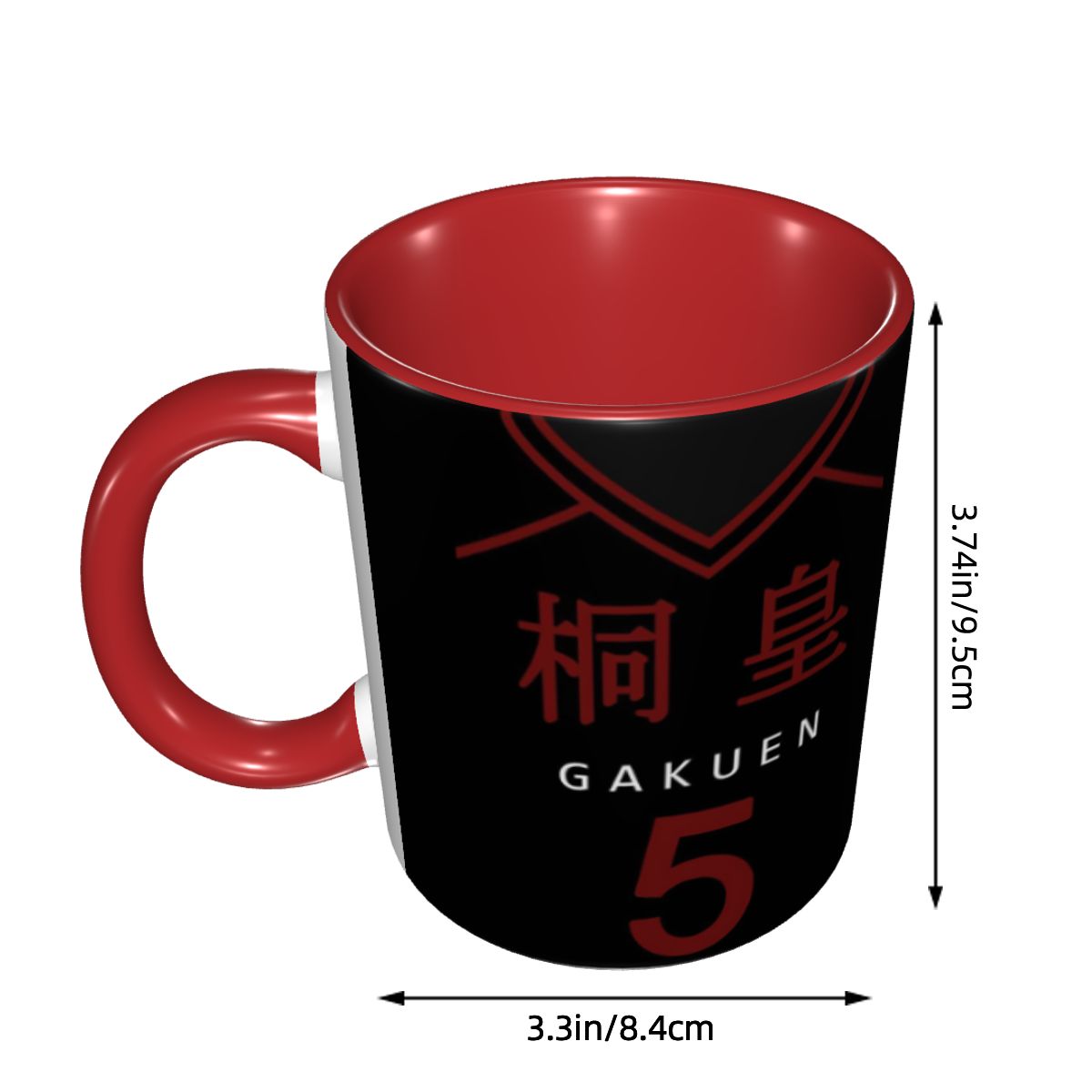 Basketball Kuroko No Basket An - Coffee Tea Gift Basket review and price