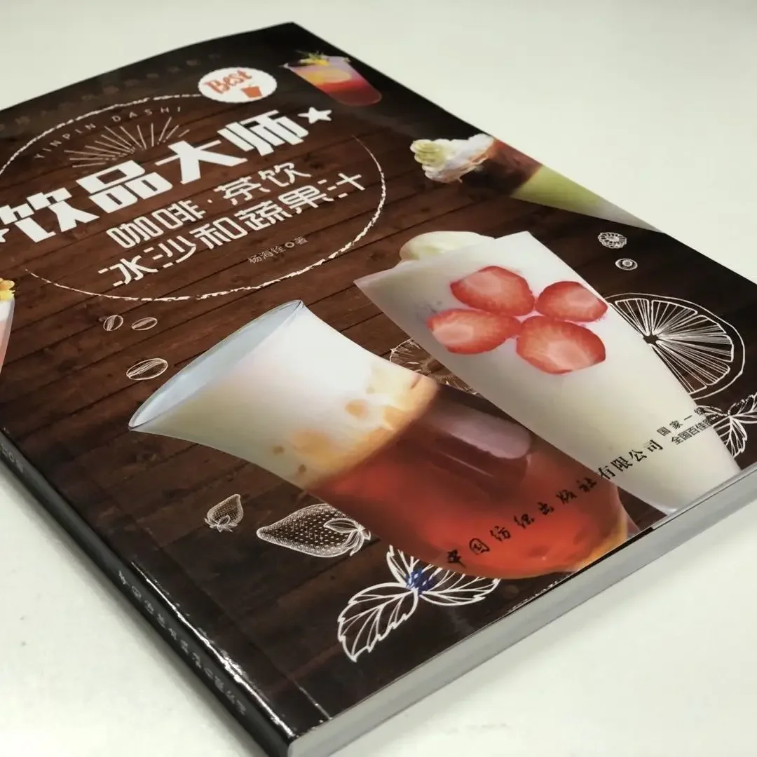Beverage Master Coffee Tea Dri - Coffee Milk Tea Recipe review and price