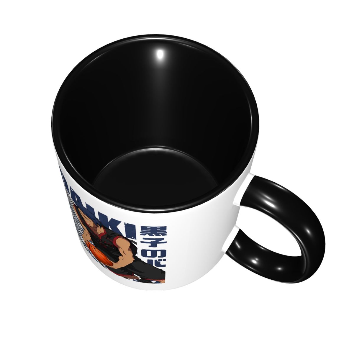 Harajuku Basketball Kuroko No  - Coffee Tea Gift Basket review and price