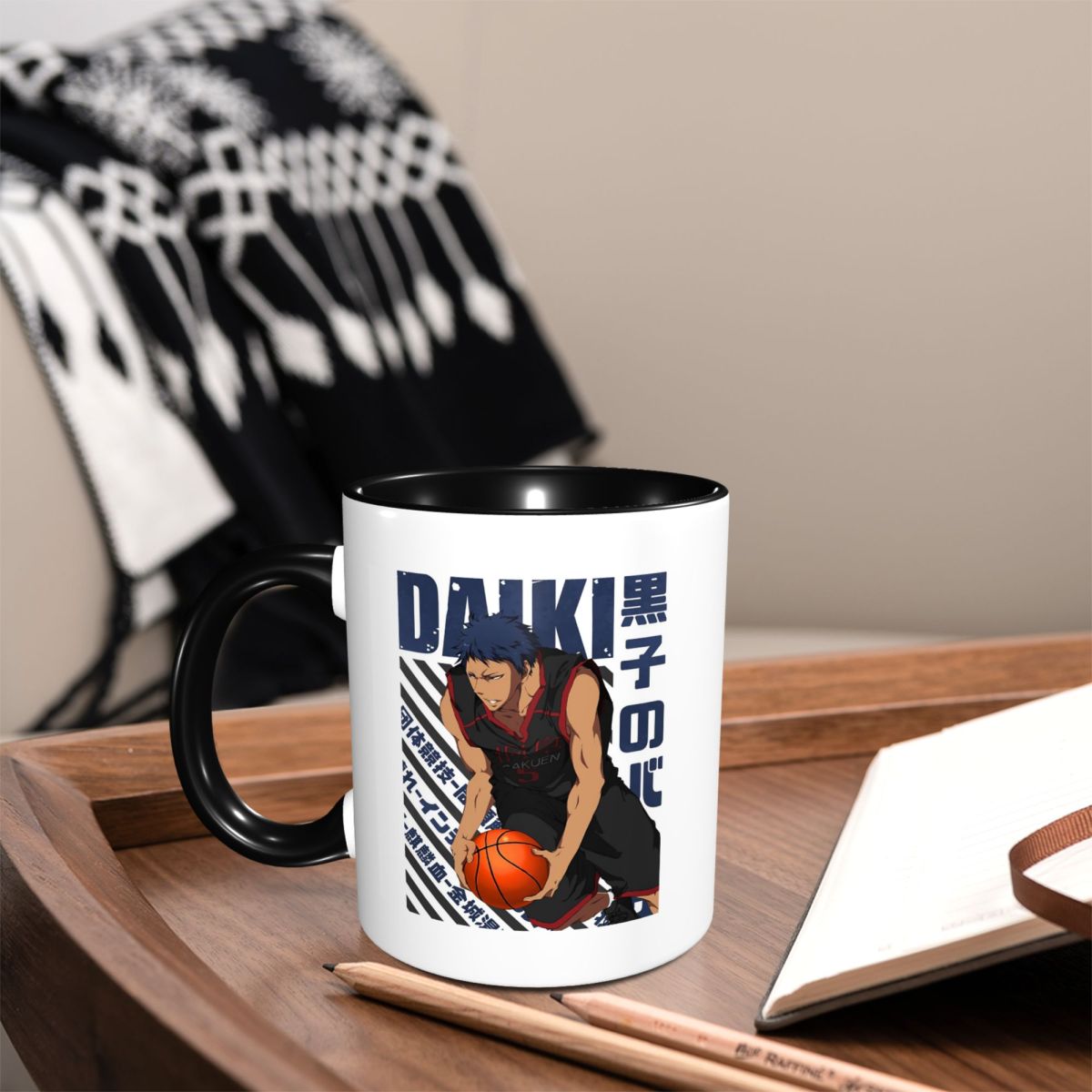 Harajuku Basketball Kuroko No  - Coffee Tea Gift Basket review and price